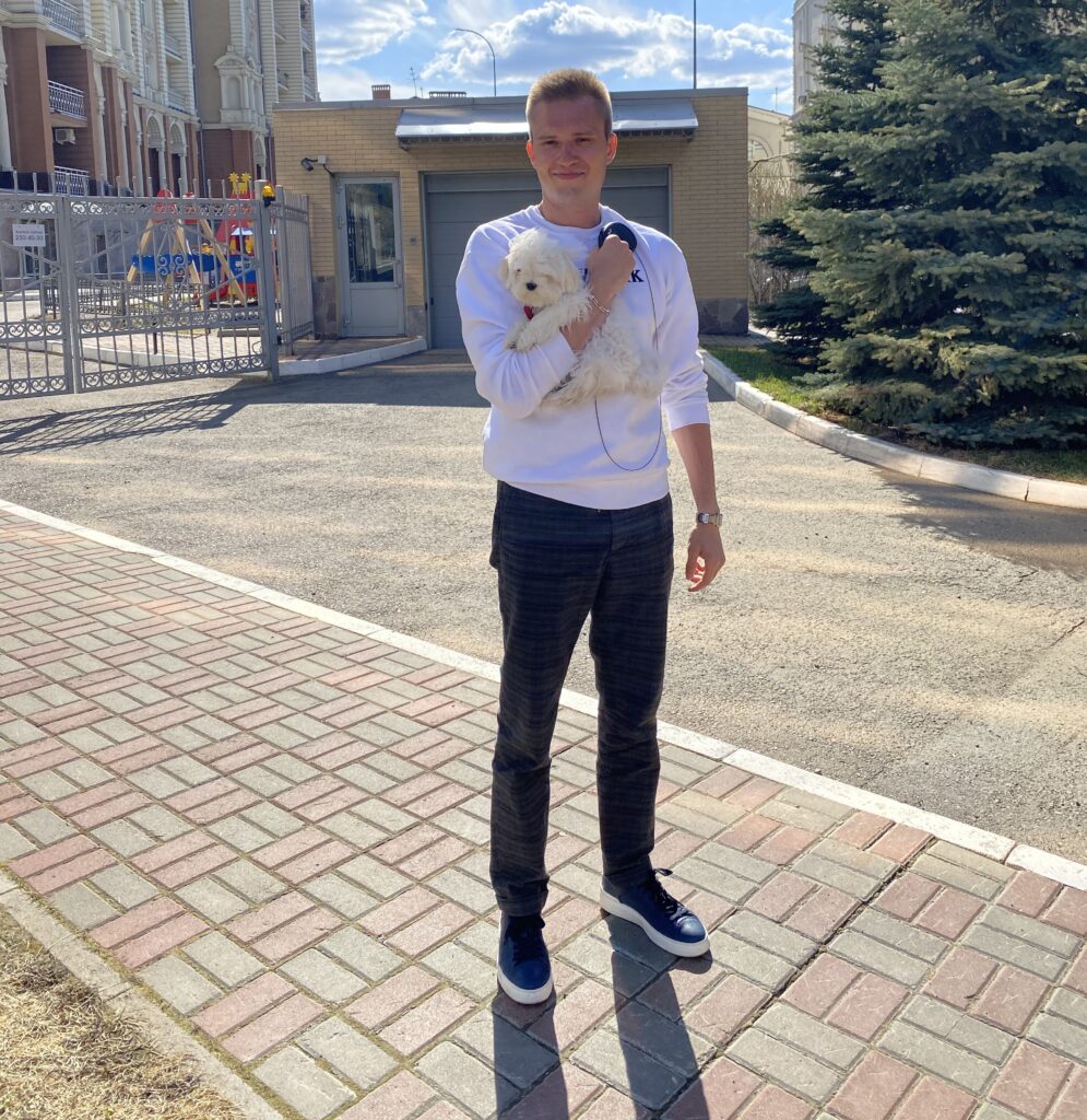 Фото: с собакой